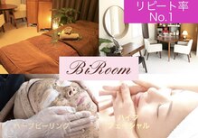 ビルーム(BiRoom)