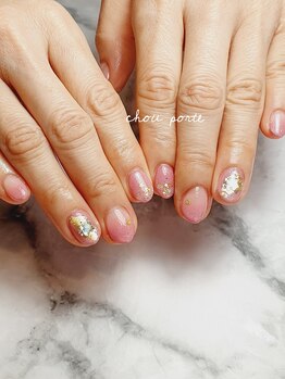 シュポルテ(chou porte)/