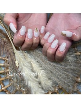 ルシエル(LeCiel)/シンプルネイル