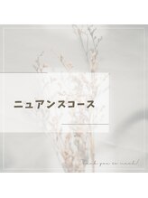 シナネイル 清澄白河店(SHINA NAIL)/