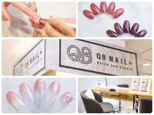 キュービーネイルプラス 大宮マルイ店(QB Nailplus)