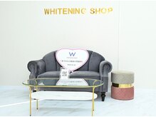 ホワイトニングショップ 本厚木店の雰囲気（2名様同時照射可能！家族・友達・カップル・ご夫婦でのご来店◎）