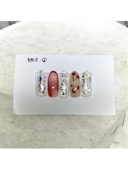 はあとねいる 十三店/春ネイル