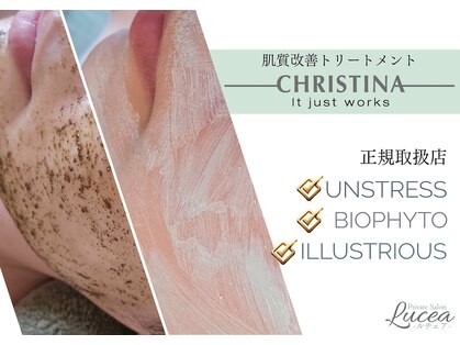 ルチェア(Lucea)の写真