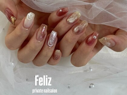 フェリス(Feliz)の写真