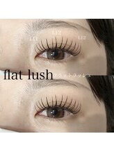 アイル(eil.)/フラットラッシュ140本