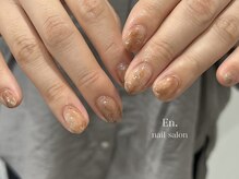 エン(En.)/＊hand design