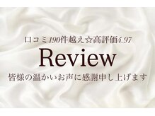 ラ マジ(La Magie)の雰囲気（口コミ190件☆高評価4.97☆本当にありがとうございます）