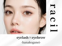 ラシル 東京店(RACIL)