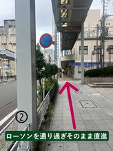 ケイトステージラッシュ 岐阜店(KATE stage LASH)/道案内2 ( 岐阜駅前店)