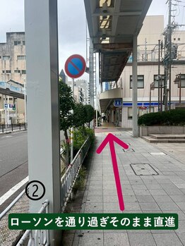 ケイトステージラッシュ 岐阜店(KATE stage LASH)/道案内2 ( 岐阜駅前店)