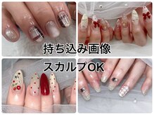 サロン ド ラグジュ