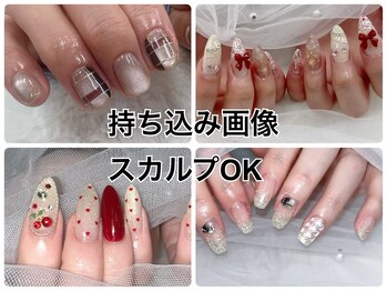 サロン ド ラグジュ