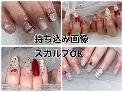 サロン ド ラグジュの写真