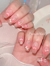 プノンネイル(Punon nail)
