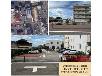 エンズ 浅田店(0's)/マンション隣 砂利の月極駐車場