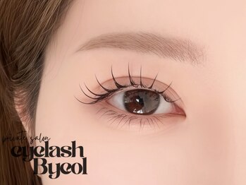 ビョル(BYEOL)の写真/【サロン選びで迷っている方へ】心からリラックスできるプライベート空間であなただけの魅力を引き出す♪