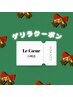 【4月平日限定】LEDフラットマットラッシュ120本☆オフ込み