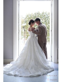 アネラ(aneLa)/美しく魅せるブライダルエステ