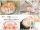 ルリエベル(Relier Belle)の写真/【肌質改善・肌育専門店】REVIハーブピーリング&肌育ラミピールで圧倒的肌質改善◎理想のツルスベ肌へ♪