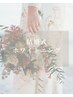 【新郎さま限定】ブライダル新郎新婦応援プラン 都度払い☆¥7,700 ⇒ ¥4,400