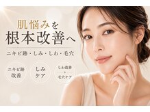 ハイム(HAYIM)