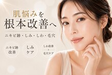 ハイム(HAYIM)