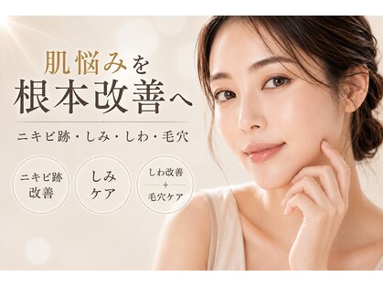 ハイム(HAYIM)の写真