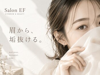 サロンイーエフ 金山店(salon EF)の写真/注目MENU【眉WAX(眉メイク込)3980/ハリウッドブロウリフト+眉WAX(眉メイク込)￥5480】垢抜け眉毛で旬顔に！