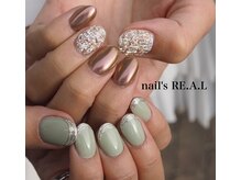 ネイルズリアル(nail's REAL)/ツイードネイル