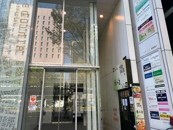ビューステージ アイブロウサロン 仙台/エキニアビル５階です♪
