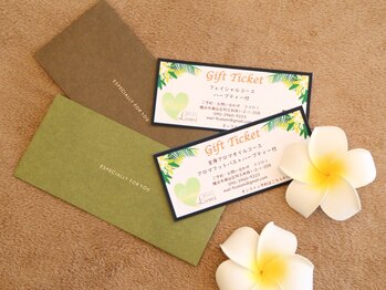 ココロミ(Coco Lomi)/☆ギフトチケット☆