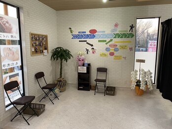 リュウ整骨院(Ryu整骨院)/待合い