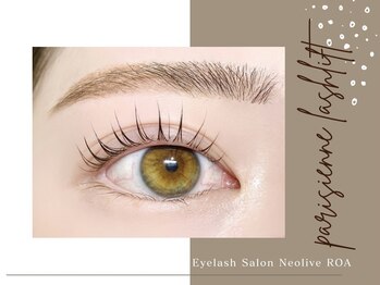 ネオリーブロア 鶴川店(NEOLIVE ROA)/パリジェンヌラッシュリフト