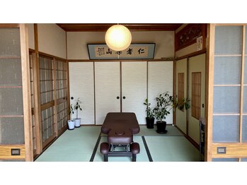 福岡いちふつうの整体院/風景写真