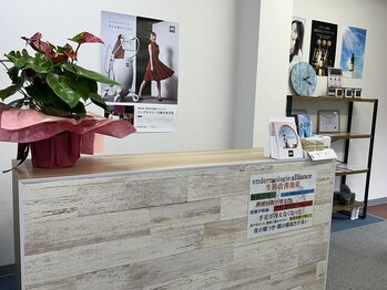 プライベートサロン やすらぎ/