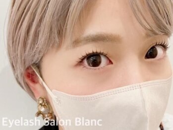 アイラッシュサロン ブラン イオンモール出雲店(Eyelash Salon Blanc)/■まつげパーマ/パリジェンヌ