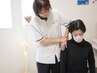 ≪肩の辛さが気になる方≫カイロプラクティック★肩集中　60分　¥6,000→