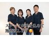 光フェイシャル6280円→5980円無料カウンセリング