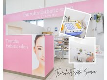 ツルハドラッグエステサロン 和歌山船尾店の雰囲気（脱毛無料カウンセリングもOK！お気軽にご相談ください。）
