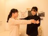 【体幹トレ】会員様専用