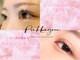 ピンクラグーン 横浜店(Pinklagoon)の写真