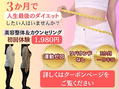 ソレイユの写真
