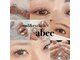アビー(abee)の写真