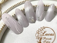 Lucas private salon