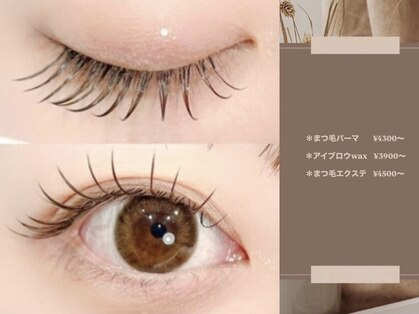 オレロ 国立(olelo)の写真