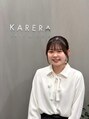 カレラ アイラッシュ 東川口(KARERA eyelash) 石川 陽菜