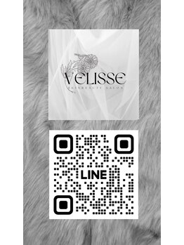 ヴェリス 福岡店(Velisse)/LINE登録でお得な情報情報GET!