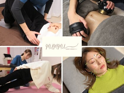 ムンム(MUMMU)の写真