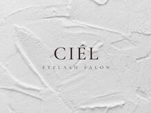 【韓国式まつげパーマ/LEDマツエク】EYELASH SALON CIEL【2/1 NEW OPEN(予定)】